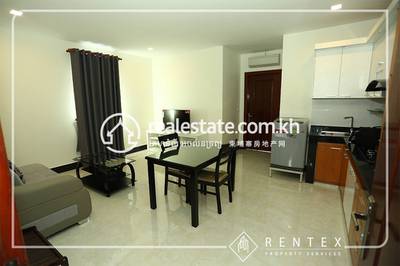     , BKK 2, Chamkarmon, Phnom Penh