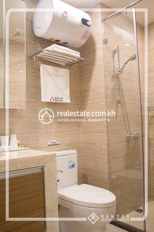 Chak Angrae Kraom Condo Na prodej in Chak Angrae Kraom