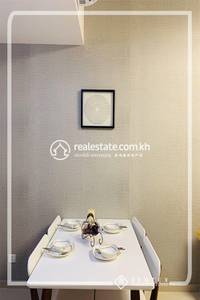    , Mittapheap, 7 Makara, Phnom Penh