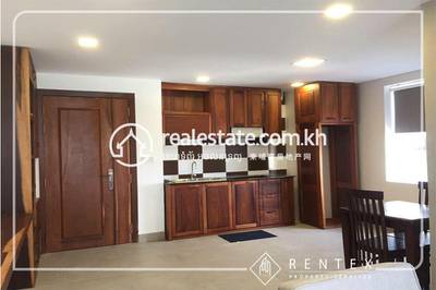     , ទន្លេបាសាក់, ចំការមន, ភ្នំពេញ