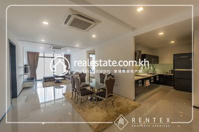    , Boeng Reang, Daun Penh, Phnom Penh