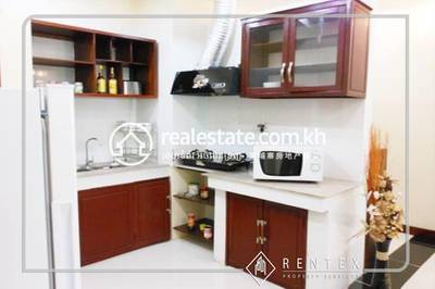    , បឹងកក់២, ទួលគោក, ភ្នំពេញ