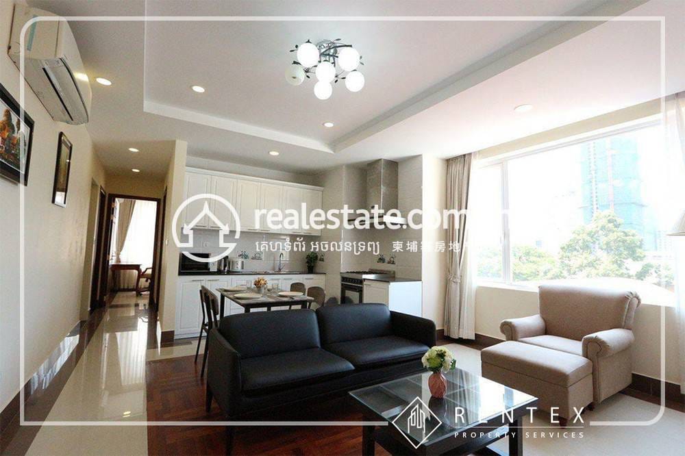 Appartement À louer à, BKK 1, Boeng Keng Kang, Phnom Penh