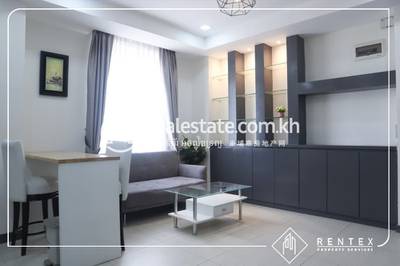    , 朱德奔1分区, 桑园区, 金边