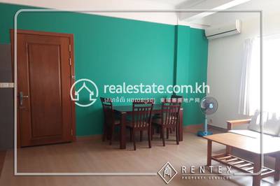 Apartmán K pronájmu in Chamkarmon $600