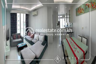    , 万景岗1分区（BKK1), 桑园区, 金边