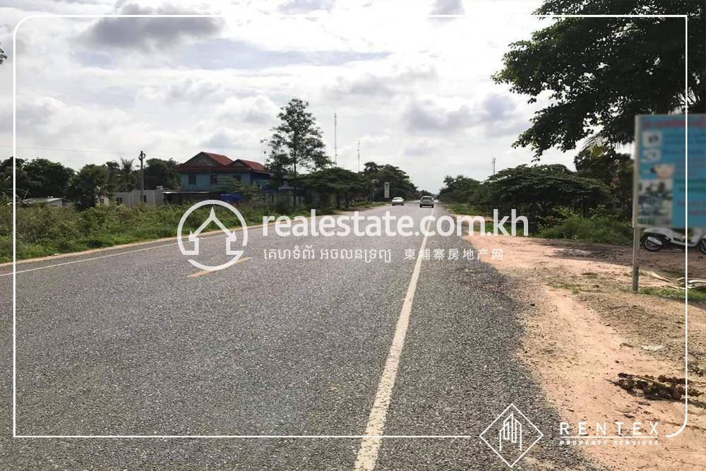 Odongk Lot For Sale in Odongk