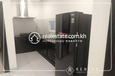     , ចតុមុខ, ដូនពេញ, ភ្នំពេញ