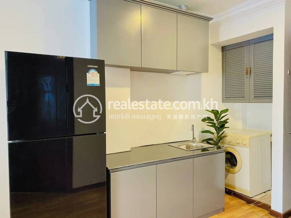 Apartmán se službami K pronájmu in Boeng Keng Kang $700