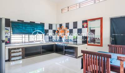   , ស្វាយដង្គំ, សៀមរាប, សៀមរាប
