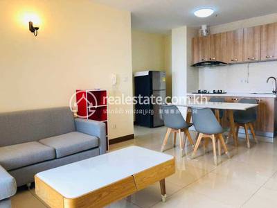 Chroy Changvar Condo K pronájmu in Chroy Changvar Chroy Changvar $400