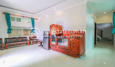   , ស្វាយដង្គំ, សៀមរាប, សៀមរាប