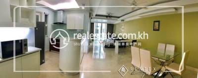 Apartmán K pronájmu in BKK 1, Boeng Keng Kang, Phnom Penh