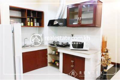     , បឹងកក់២, ទួលគោក, ភ្នំពេញ