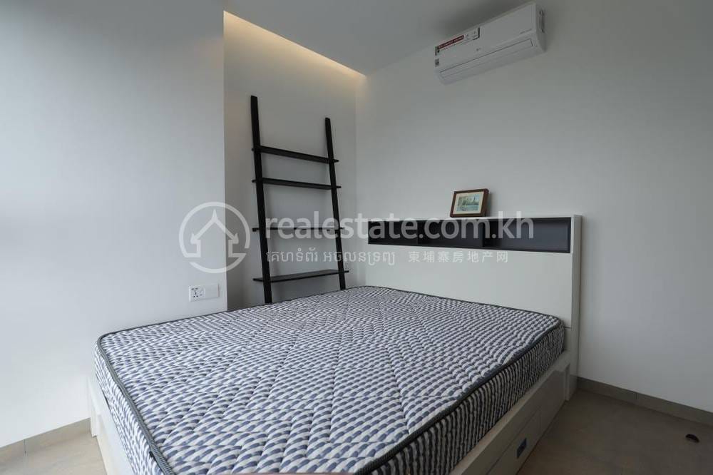 ខុនដូ តម្លៃ $650