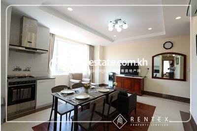 Appartement À louer à Boeng Keng Kang $1,280