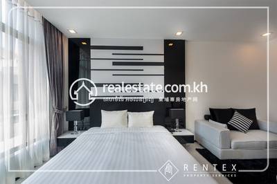     , Boeng Reang, Daun Penh, Phnom Penh