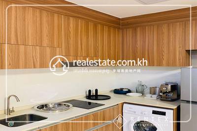     , Mittapheap, 7 Makara, Phnom Penh