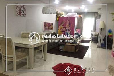     , ច្បារអំពៅទី២, ច្បារអំពៅ, ភ្នំពេញ