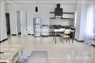 Tonle Bassac Appartement À louer à Tonle Bassac
