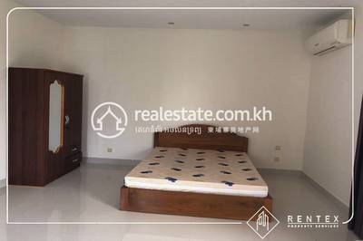    , និរោធ, ច្បារអំពៅ, ភ្នំពេញ