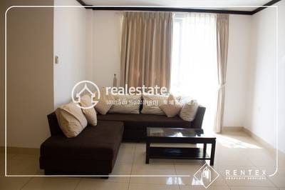 BKK 1 Apartmán K pronájmu in BKK 1
