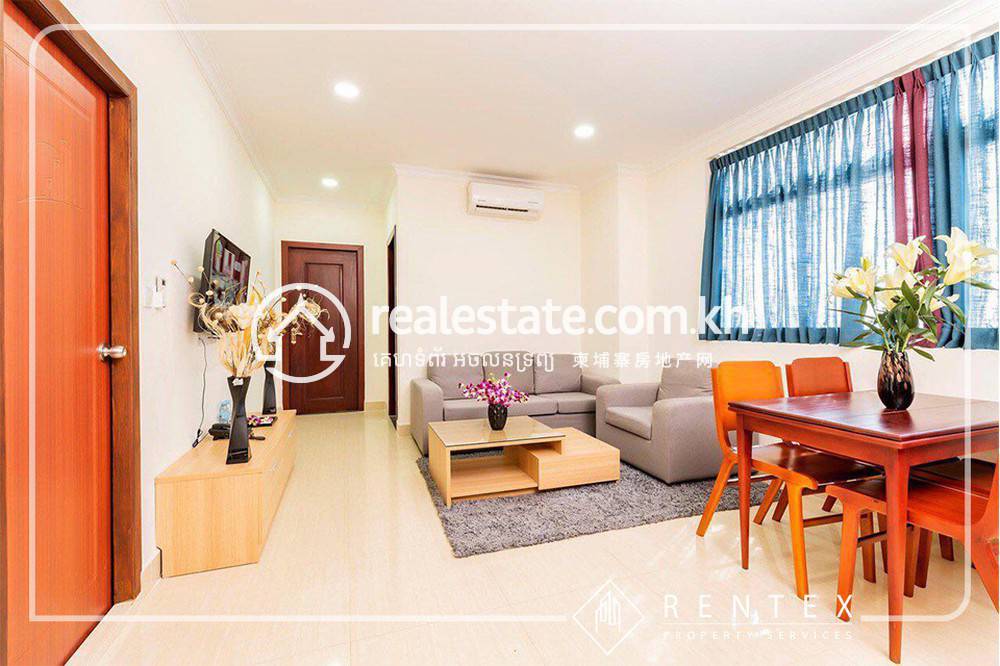 BKK 2 Apartment For Rent in BKK 2