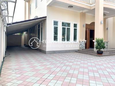   , Boeung Kak 2, Тул Кок, Пномпень