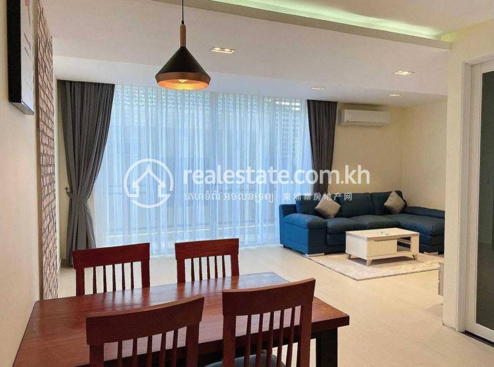 BKK 1公寓出租，位于BKK 1