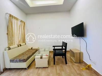   , បឹងត្របែក, ចំការមន, ភ្នំពេញ