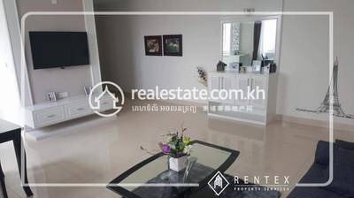    , ទួលទំពូង១, ចំការមន, ភ្នំពេញ