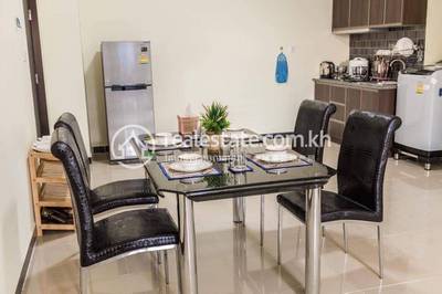   , Boeung Prolit, 7 Makara, Phnom Penh