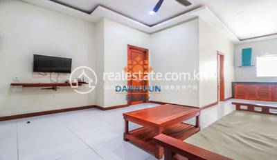   , ស្វាយដង្គំ, សៀមរាប, សៀមរាប