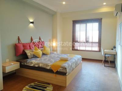  , Chroy Changvar, Chroy Changvar, Phnom Penh