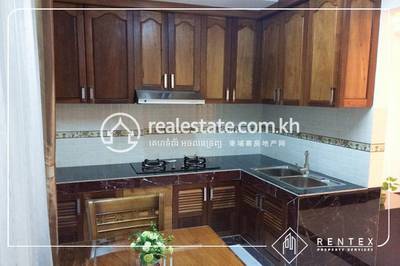 Boeung Trabek Apartmán K pronájmu in Boeung Trabek