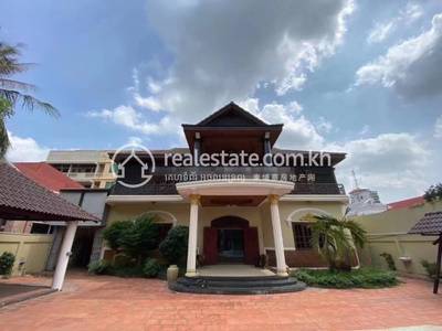    , បឹងកក់១, ទួលគោក, ភ្នំពេញ