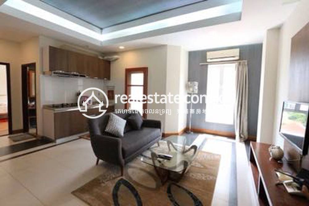 BKK 1 Apartmán se službami K pronájmu in BKK 1