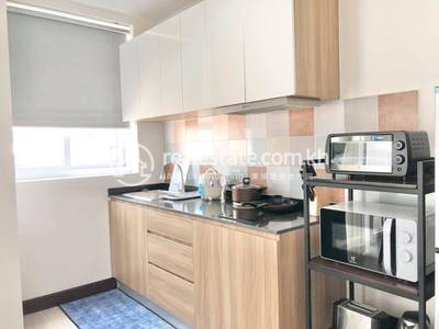 Toul Tum Poung 1 Апартаменты Для Аренды in Toul Tum Poung 1