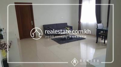    , ទួលទំពូង១, ចំការមន, ភ្នំពេញ