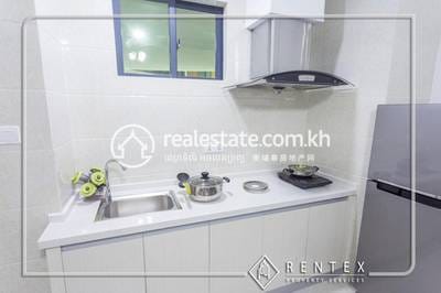 Appartement À louer à Chamkarmon $800