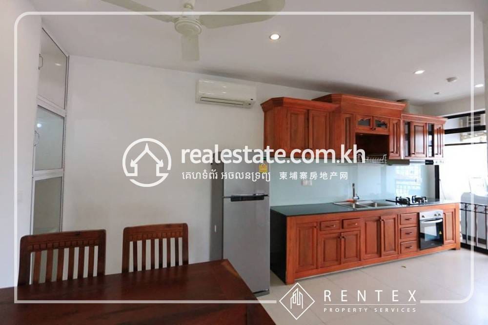 Апартаменты Для Аренды in Chamkarmon $950