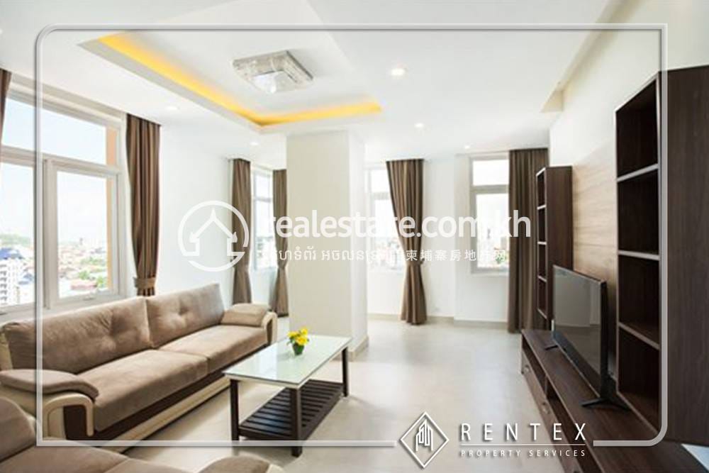 Appartement Meublé À louer