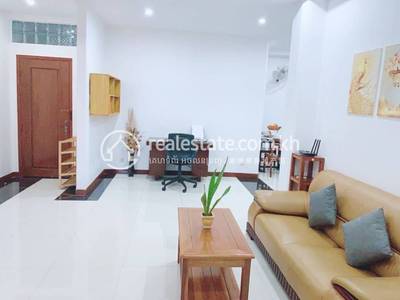  , Boeung Kak 1, Toul Kork, Phnom Penh