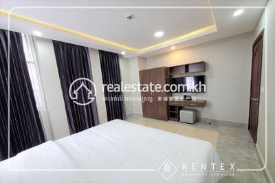   , បឹងកេងកង២, ចំការមន, ភ្នំពេញ