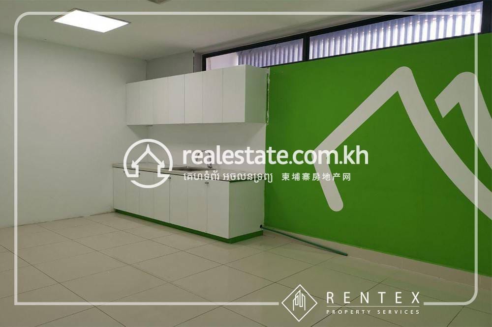 Chamkarmon Offices For Rent in Chamkarmon