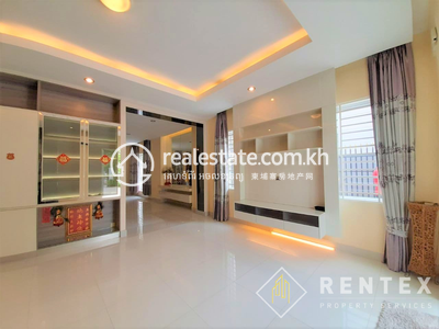   , បឹងទំពុន, មានជ័យ, ភ្នំពេញ