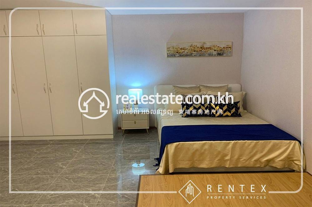 ខុនដូ សំរាប់លក់ នៅ, ទួលទំពូង១, ចំការមន, ភ្នំពេញ