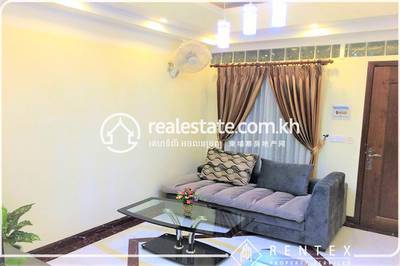     , Boeung Trabek, Chamkarmon, Phnom Penh