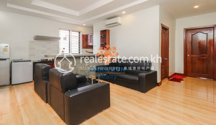   , Sla Kram, Siem Reap, Siem Reap
