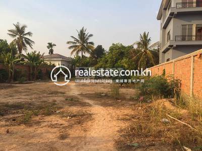 residential Land/Development for sale in Sala Kamraeuk ID 133319